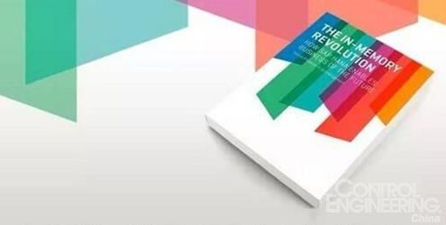 过程控制系统的发展趋势与技术转让 协同进步的路径
