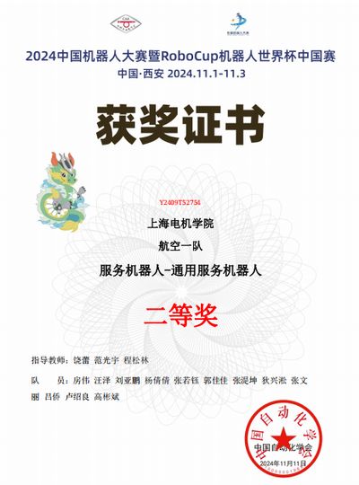 计算机科学与技术领域技术转让的潜力与路径分析