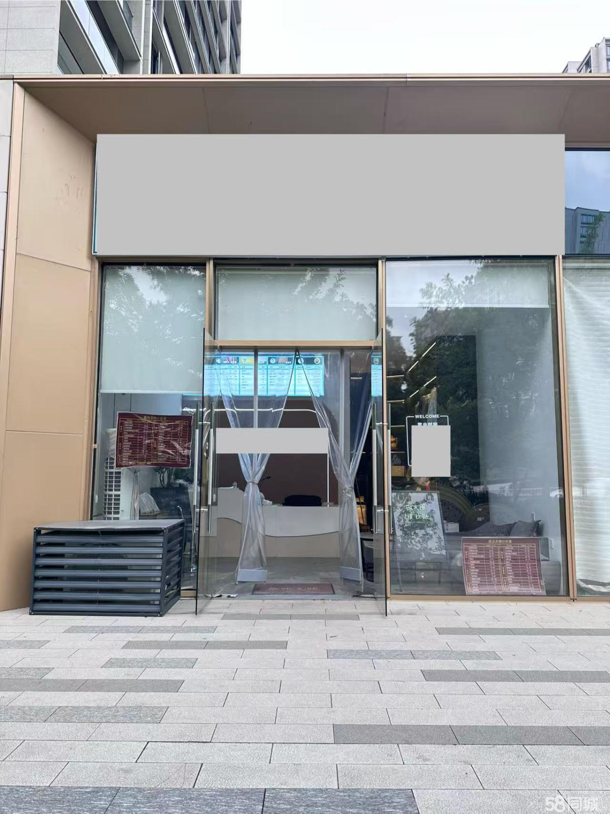 杭州个人50-100㎡生活服务与计算机软硬件技术开发商铺转让指南